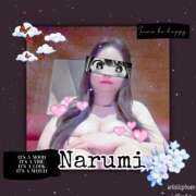 ヒメ日記 2026/02/20 07:06 投稿 なるみ 熟女総本店 日本橋ミナミエリア店