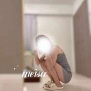 愛川めいさ 無題 Rêve MISTREA(レーヴ ミストレア)