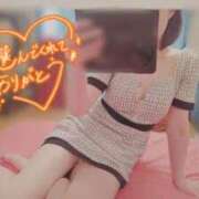 ヒメ日記 2025/10/17 16:58 投稿 【さえ】潮吹いちゃうマドンナ おねだり宮崎