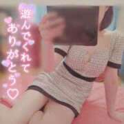 ヒメ日記 2025/12/09 14:18 投稿 【さえ】潮吹いちゃうマドンナ おねだり宮崎