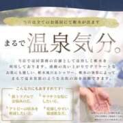 ヒメ日記 2026/01/12 12:28 投稿 【さえ】潮吹いちゃうマドンナ おねだり宮崎