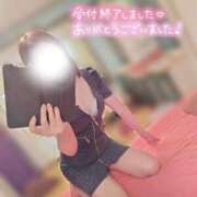 ヒメ日記 2026/01/12 12:30 投稿 【さえ】潮吹いちゃうマドンナ おねだり宮崎