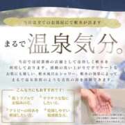 ヒメ日記 2026/01/15 11:38 投稿 【さえ】潮吹いちゃうマドンナ おねだり宮崎