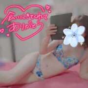 ヒメ日記 2026/02/15 14:28 投稿 【さえ】潮吹いちゃうマドンナ おねだり宮崎