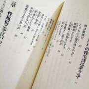 よしの 見出しって大事。 奥鉄オクテツ兵庫