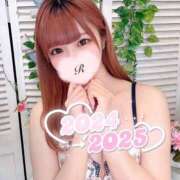 ヒメ日記 2025/01/01 14:48 投稿 りんか 舐めたくてグループ～君とサプライズ学園～越谷校