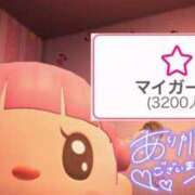 ヒメ日記 2025/03/26 21:36 投稿 りんか 舐めたくてグループ～君とサプライズ学園～越谷校