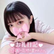 ヒメ日記 2025/10/25 17:39 投稿 りんか 舐めたくてグループ～君とサプライズ学園～越谷校