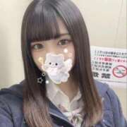 ヒメ日記 2026/04/14 23:15 投稿 りんか 舐めたくてグループ～君とサプライズ学園～越谷校