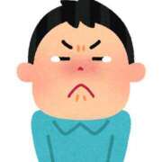 ヒメ日記 2024/12/06 11:16 投稿 奥村みさと MADAM