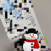 ヒメ日記 2024/12/09 07:01 投稿 奥村みさと MADAM