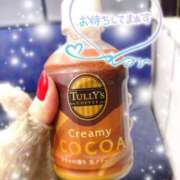 ヒメ日記 2024/12/11 06:31 投稿 奥村みさと MADAM