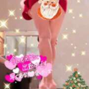 ヒメ日記 2024/12/17 06:31 投稿 奥村みさと MADAM