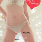 ヒメ日記 2024/12/18 06:46 投稿 奥村みさと MADAM