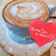 ヒメ日記 2024/12/20 09:16 投稿 奥村みさと MADAM