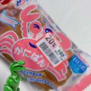 ヒメ日記 2024/12/25 23:01 投稿 奥村みさと MADAM