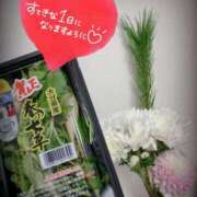 ヒメ日記 2025/01/07 09:16 投稿 奥村みさと MADAM