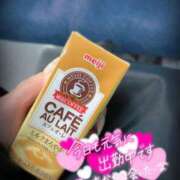 ヒメ日記 2025/12/03 06:16 投稿 奥村みさと MADAM