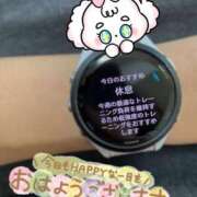 奥村みさと おはよう? MADAM