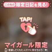 ヒメ日記 2025/12/06 00:31 投稿 村上あすな MADAM