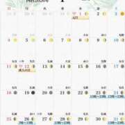 篠崎えりな 2026年1月の出勤 MADAM