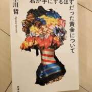ヒメ日記 2024/12/19 12:16 投稿 上野なるみ MADAM