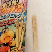 ヒメ日記 2024/12/26 23:16 投稿 上野なるみ MADAM