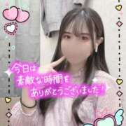 ヒメ日記 2025/03/29 21:00 投稿 みえ 横浜コスプレデビュー（シンデレラグループ）