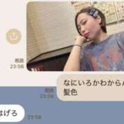 ヒメ日記 2025/09/15 23:07 投稿 あすか ミルキーウェイ（近江八幡）