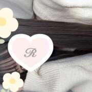 りる 最後 東京アロマスタイル