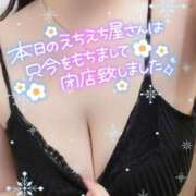 ヒメ日記 2024/12/14 00:21 投稿 ねね MOTHER(旧ママとおねえさん)