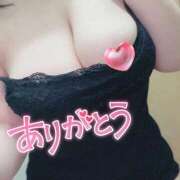 ヒメ日記 2025/12/12 23:51 投稿 ねね MOTHER(旧ママとおねえさん)