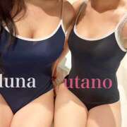 ヒメ日記 2025/02/09 22:50 投稿 うたの 渋谷 ダイアナ