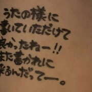 ヒメ日記 2025/03/28 15:21 投稿 うたの 渋谷 ダイアナ