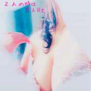 ヒメ日記 2025/07/01 23:54 投稿 坂本千佳 五十路マダム 新潟店(カサブランカグループ)