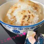 ヒメ日記 2025/10/02 08:32 投稿 坂本千佳 五十路マダム 新潟店(カサブランカグループ)