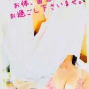 ヒメ日記 2025/10/29 06:30 投稿 坂本千佳 五十路マダム 新潟店(カサブランカグループ)