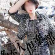 ヒメ日記 2025/04/15 08:23 投稿 みやび 多恋人倶楽部（山口）