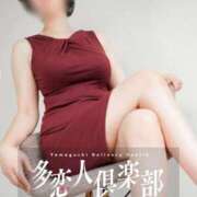 ヒメ日記 2026/04/20 08:30 投稿 みやび 多恋人倶楽部（山口）