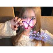 ヒメ日記 2025/10/11 20:21 投稿 すあ 帯広アニバーサリー