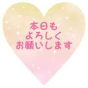 ヒメ日記 2025/09/26 18:23 投稿 みお 五反田・品川おかあさん