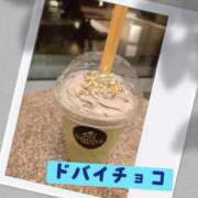 ヒメ日記 2025/11/11 12:23 投稿 みお 五反田・品川おかあさん