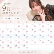ヒメ日記 2026/08/31 22:29 投稿 みさと S級美女専門　ロイヤルリング