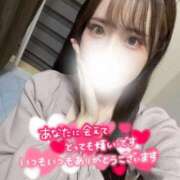 ヒメ日記 2025/04/08 20:24 投稿 薫(かおる) 高崎回春性感SPA