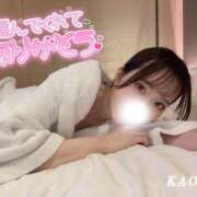 ヒメ日記 2025/08/18 12:02 投稿 薫(かおる) 高崎回春性感SPA