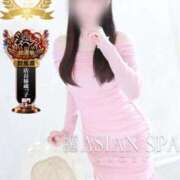 ヒメ日記 2025/09/24 14:51 投稿 薫(かおる) 高崎回春性感SPA