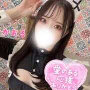 ヒメ日記 2025/11/04 20:26 投稿 薫(かおる) 高崎回春性感SPA