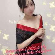 ヒメ日記 2026/01/01 12:15 投稿 薫(かおる) 高崎回春性感SPA