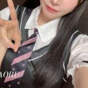 ヒメ日記 2026/02/08 09:38 投稿 薫(かおる) 高崎回春性感SPA