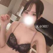 ヒメ日記 2026/02/14 22:01 投稿 薫(かおる) 高崎回春性感SPA